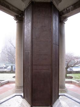 A panel at the memorial